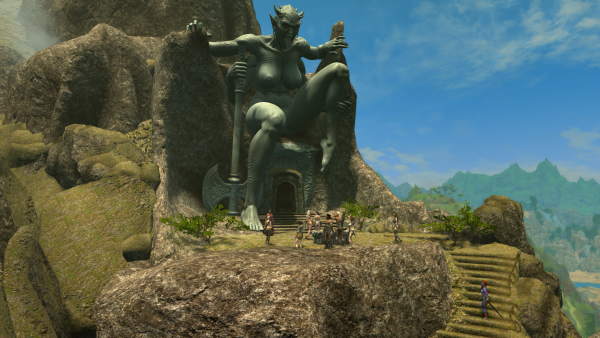 Святилище.)