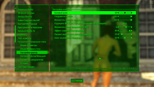 1338582794_Fallout4Screenshot2022_06.14-22_54_56_81.thumb.png.c7a523e392320a58dffc0e208aa22b93.png