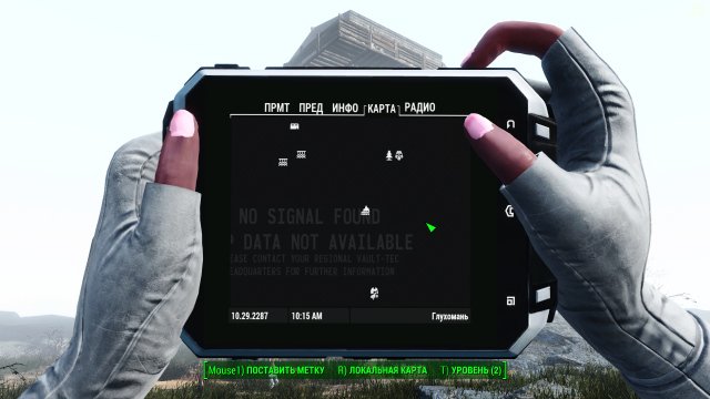 Снимок экрана (11).png