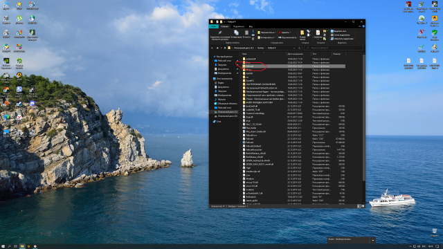 Desktop Screenshot 2022.06.25 - 19.15.28.42.png