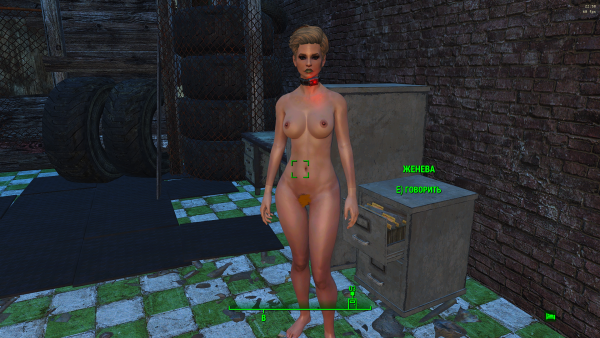 А нечего нос задирать.png