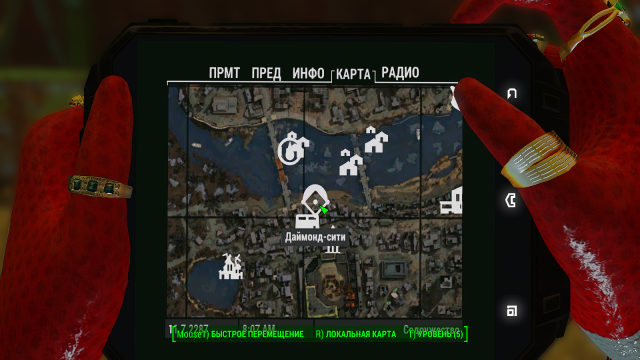 Fallout4 2022-07-02 18-41-19.png