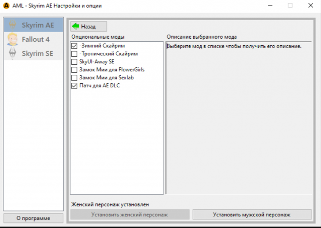 Без имени.png