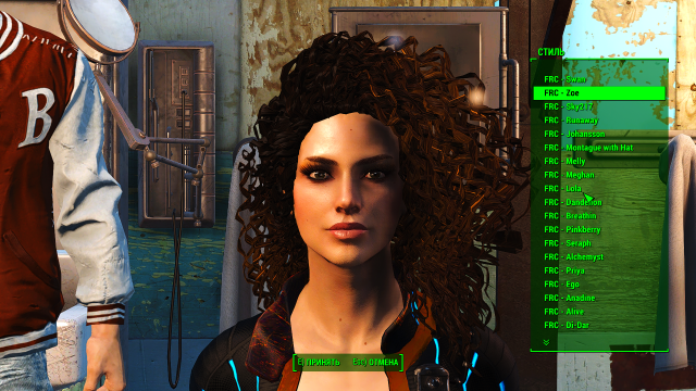 Fallout 4 Screenshot 2022.08.06 - 14.36.15.88.png