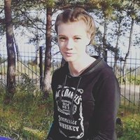 светлана Хардина