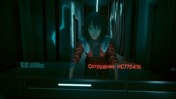 photomode_19082022_221657