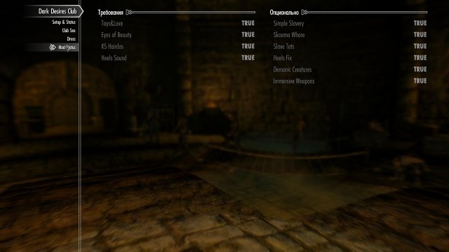 SkyrimSE 2022-09-17 14-54-49-68.jpg