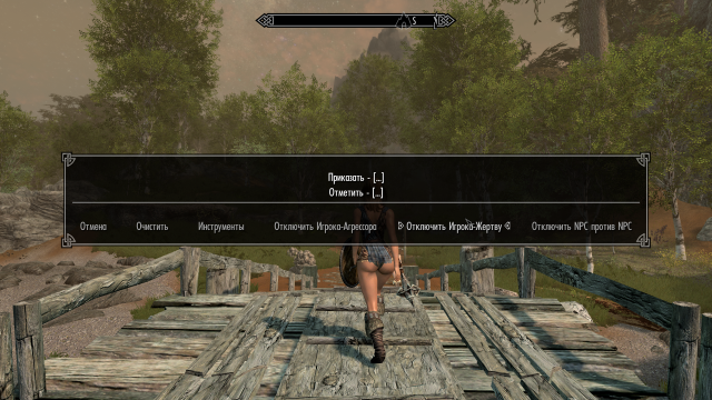 The Elder Scrolls V  Skyrim Special Edition Screenshot 2022.09.30 - 19.29.52.15.png