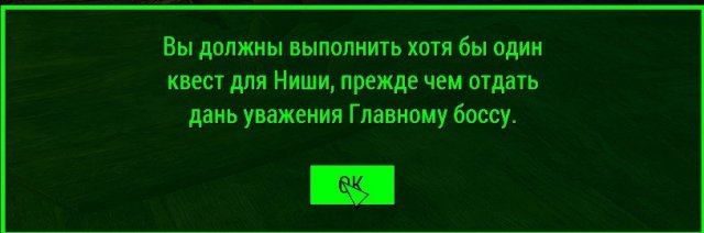 Скриншот 12-10-2022 220338.jpg