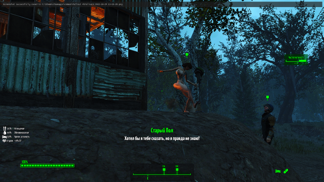 Снимок экрана (10).png