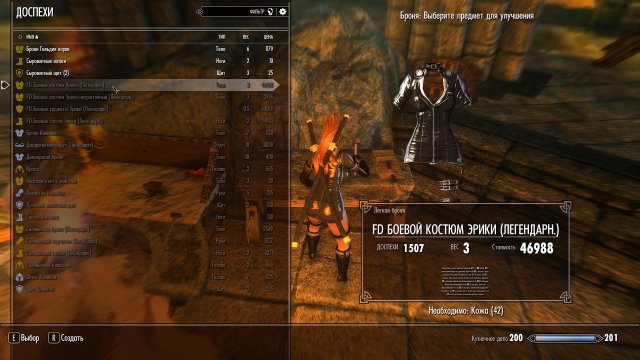 SkyrimSE 2022-11-06 19-49-05-03.jpg