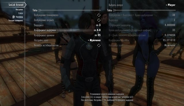 АУРОСЕД 2.JPG