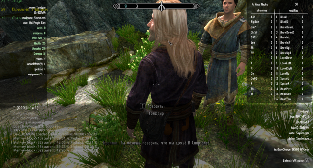 Скриншот т01.png