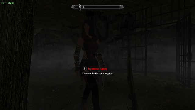 Без имени.png