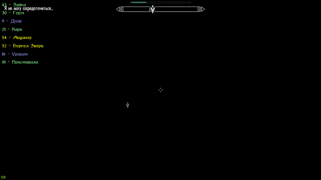 The Elder Scrolls V  Skyrim Special Edition Screenshot 2023.01.31 - 22.10.07.06.png