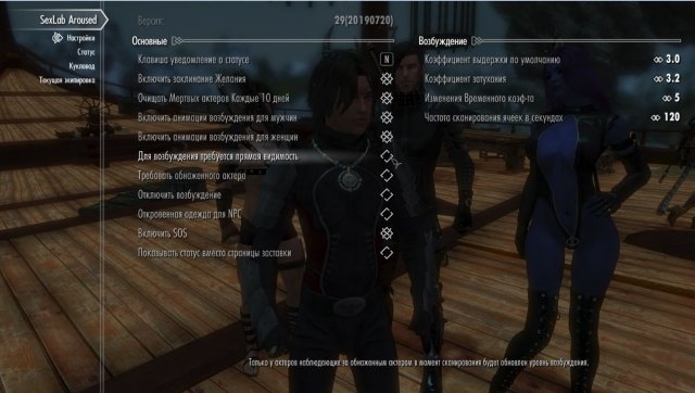 АУРОСЕД 1.JPG