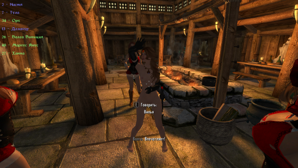 Elder Scrolls V  Skyrim Screenshot 2023.01.19 - 15.06.01.43.png