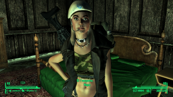 Fallout New Vegas SFW-RA v 3.1.1h.