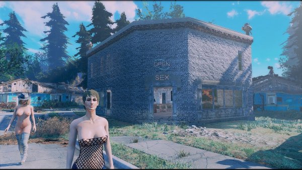 Обеденный перерыв.. Fallout-4 (Сборка 7.5)