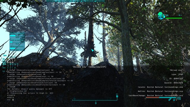 Fallout4 2023-05-02 23-03-43.jpg