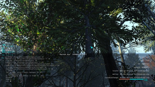 Fallout4 2023-05-02 23-01-23.jpg