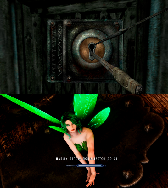 The Elder Scrolls V  Skyrim Special Edition Screenshot 2023.05.23 - 00.49.28.69.png