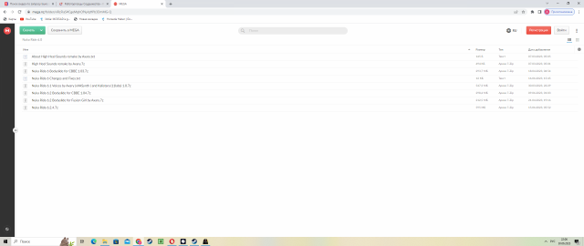 Снимок экрана (13).png