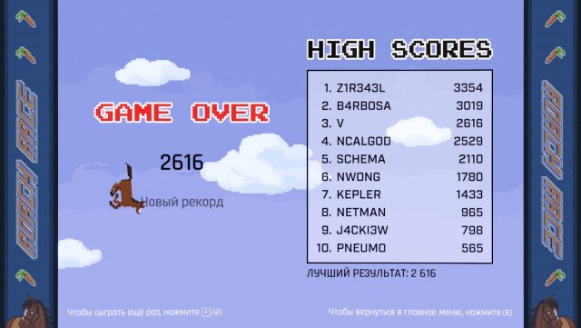 Cyberpunk 2077 Screenshot 2023.07.10 - 19.52.46.93.jpg