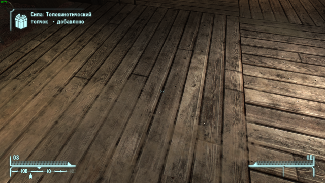 Fallout_ New Vegas 27.07.2023 19_48_37.png