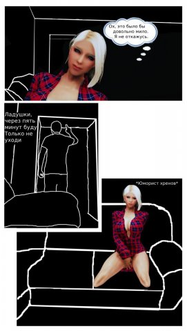 страница 9.jpg