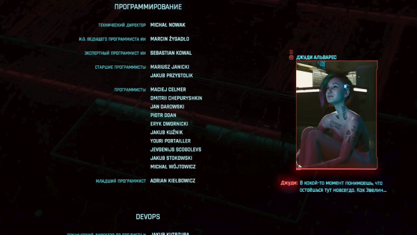 Видео сообщение от милой Джуди - 2.