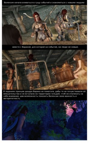 страница 3.jpg