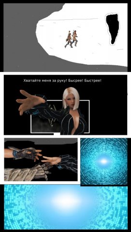 страница 17.jpg