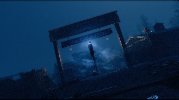 Лесопилка на озере Эхо.. Poselenia Windfire