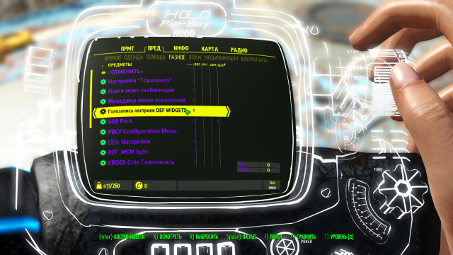 Fallout 4 Screenshot 2023.11.06 - 01.03.52.54.png