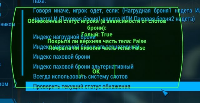 Скриншот 13-11-2023 001545.jpg