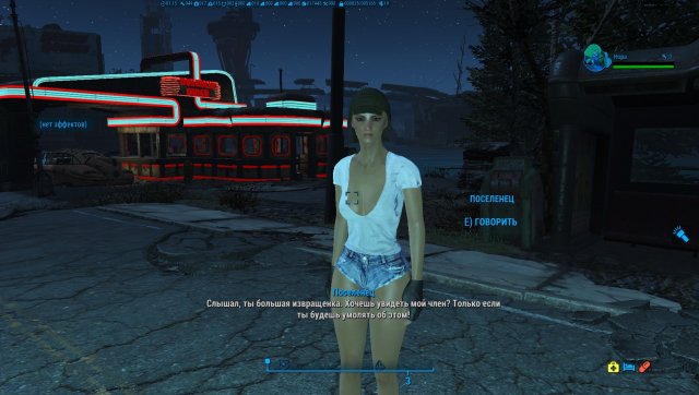 Скриншот 13-11-2023 001410.jpg