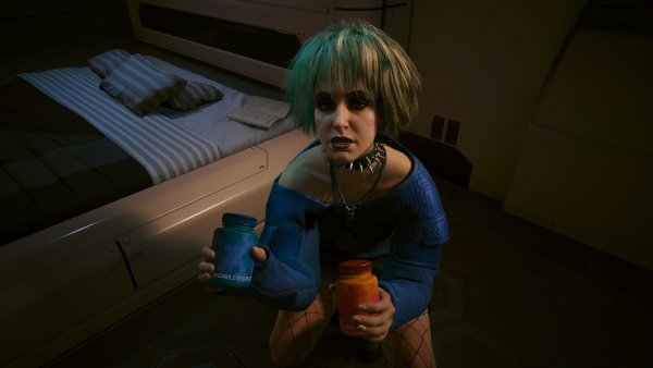 Витамины! Cyberpunk 2077