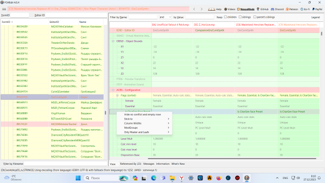 Снимок экрана (315).png