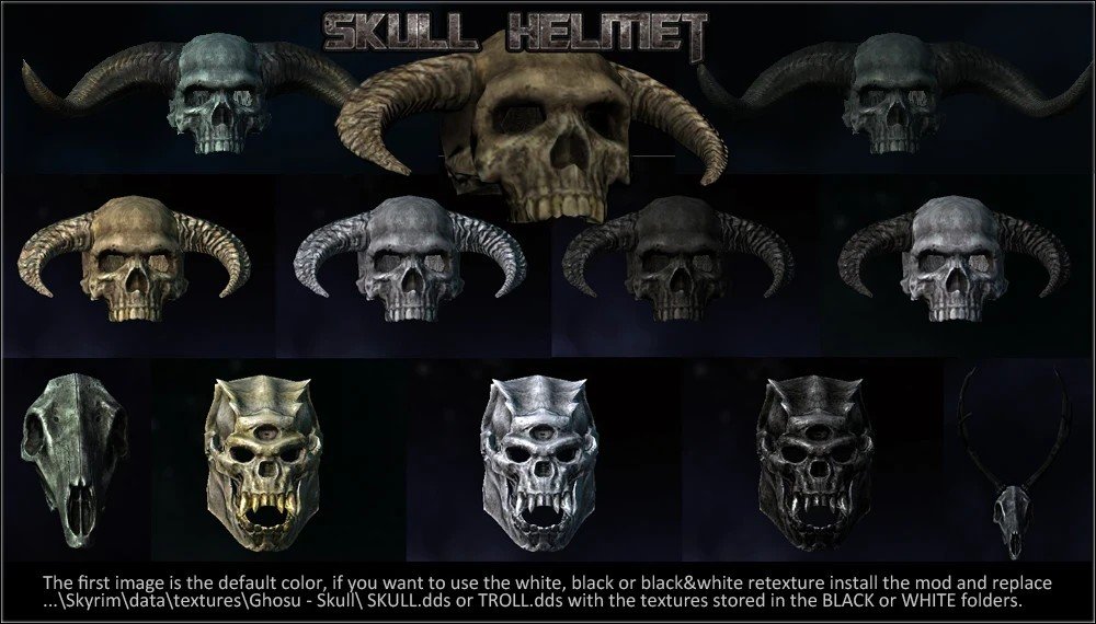 Ghosu - Helmets _ Bone Shield Rus