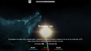 Skyrim Special Edition 13.02.2024 6_31_22