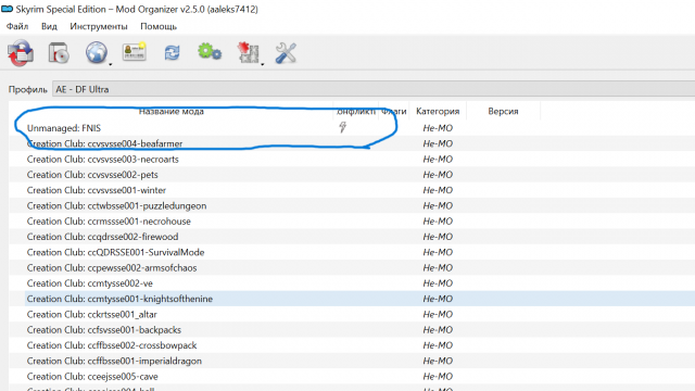 Снимок экрана (101).png