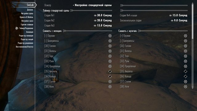 enb 2024_04_16 10_54_05_77.jpg