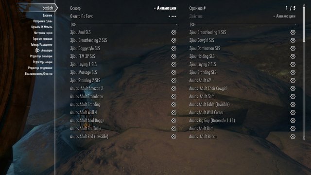 enb 2024_04_16 10_54_25_65.jpg