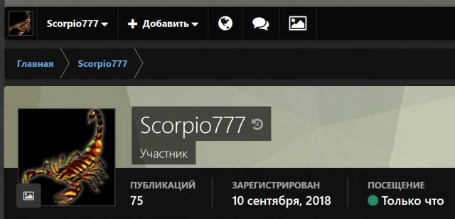 Screenshot 04-06-2024 16.02.43.jpg