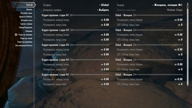 enb 2024_04_16 10_54_41_16.jpg