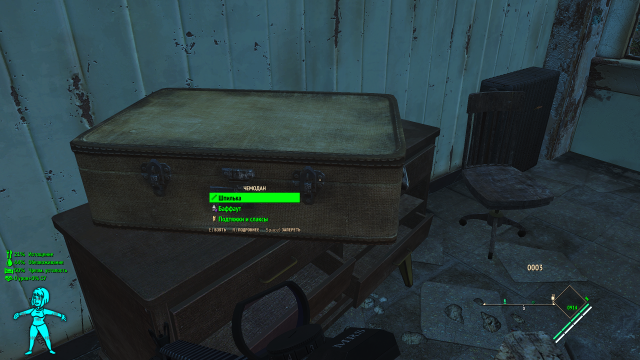 Снимок экрана (12).png