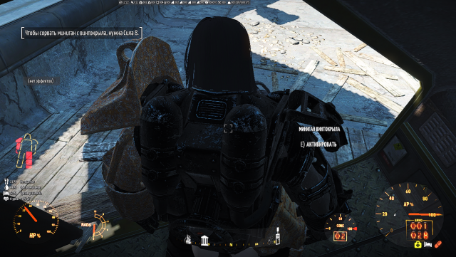 Fallout 4 Screenshot 2024.05.27 - 13.04.47.08.png