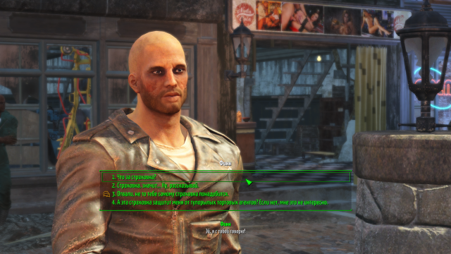 1320757274_Fallout4Screenshot2024_07.22-08_07_08_35.thumb.png.dd4006b95a3388ac5d4c0eb3a54037ed.png