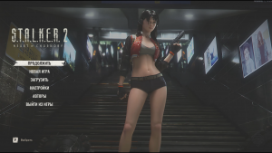 Поменял на другой видео ролик - c интересной мне темой - 6.